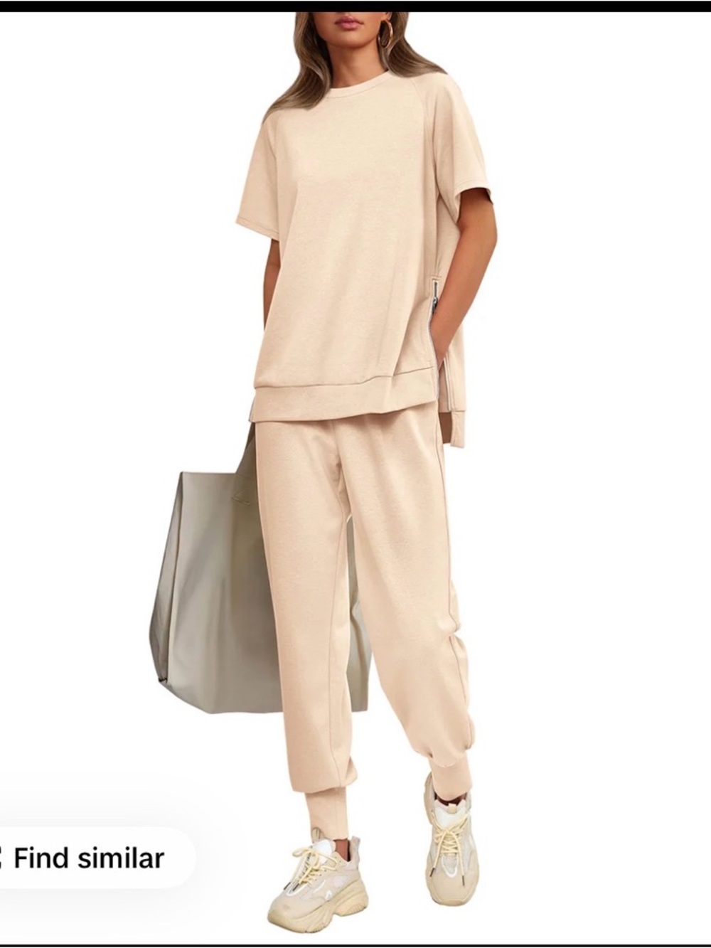 VIRAL Neutral Lounge Set – SOLD OUT STYLE